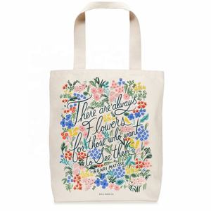 Vente en gros Sac à cordon en coton écologique Sacs en toile extra larges et robustes Achats en ligne - Product Image 5