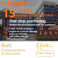 Оптовая продажа, новые стильные детские очки с синим светом, гибкие очки TR90, детские оправы для детских От 3 до 12 лет