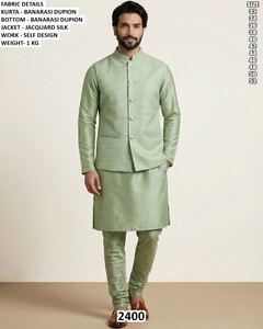 Veste en soie jacquard rose Bandhani pour homme, coupe régulière, longueur cheville, séchage rapide, style traditionnel, pour Kurta Banarasi Dupion - Product Image 4