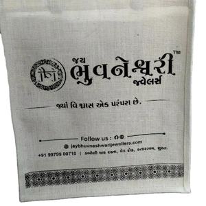 Venta al por mayor de personalización, nuevo diseño, embalaje de yute, bolsas de lino con asa de cinta, logotipo de lujo impreso - Product Image 1