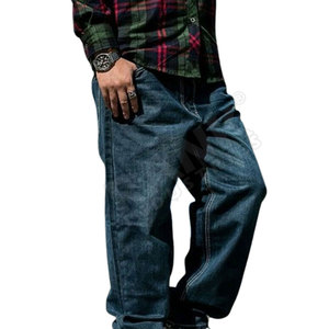 กางเกงยีนส์ทรงหลวมผู้ชาย ลุคสบายๆ เท่ๆ กางเกงยีนส์ทรงหลวมผู้ชาย - Product Image 3