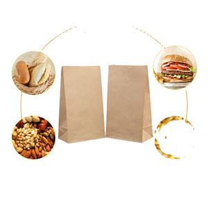 Impresión personalizada de fábrica, tamaños de logotipo, embalaje de alimentos, bolsa de papel cuadrada de fondo plano, bolsa de papel Kraft marrón con asa - Product Image 4