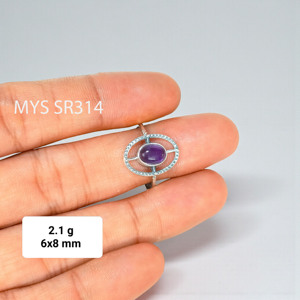 Bague en améthyste au design unique, argent sterling 925, bagues en pierres précieuses, prix de gros, bagues et bijoux en argent - Product Image 1