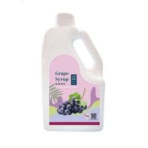 Jarabe de Uva Champagne Jiuzhou 2.5kg - El Mejor Proveedor de Té de Burbujas de Taiwán - Product Image 1