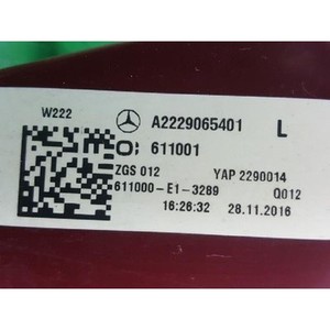 ชุดไฟท้ายซ้าย S-class ปี 2013-2018 มือสอง ของแท้ รหัสอะไหล่ A2229065401 - Product Image 2