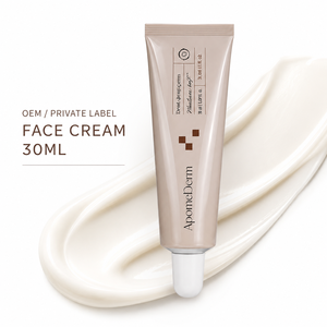 Crema Viso Coreana Idratante per la Cura della Pelle - Vendita all'Ingrosso - Product Image 1