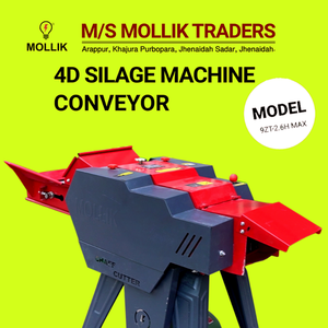 New 220V/380V Electric Chaff Cutter Multifunctional Dry Grass Shredder <b>Feed</b> <b>Processing</b> <b>Machine</b> Wheels High Productivity Steel - Product Image 4