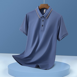 Camisas Polo para Hombre, Color Sólido, Clásicas, Manga Corta, de Alta Calidad, Casuales, para Negocios y Eventos Sociales - Product Image 4