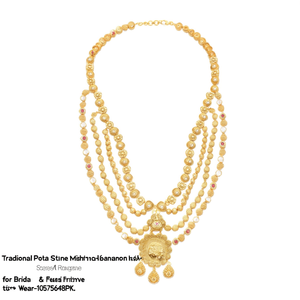 สร้อยคอแบบดั้งเดิม Pota Stone Kamarband สำหรับเจ้าสาวและงานเฉลิมฉลอง-10575648PK - Product Image 2