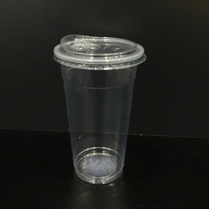 Nouvelle conception 2026 – Tasse à café 12/16/22oz – Gobelet jetable en plastique pour Bubble Tea – Tasse PP pour café, thé au lait, glace – Prix bas, Meilleures ventes - Product Image 3