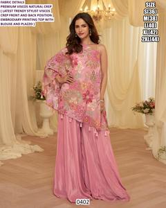 Conjunto Navy Noor Palazzo - Elegante Conjunto de Viscosa sin Cuello con Estampado Floral, Transpirable y de Secado Rápido, Corte Holgado y Bordado - Product Image 5