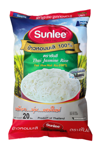 Arroz Jazmín Tailandés Hom Mali de Primera Calidad, Naturalmente Aromático, Suave y Esponjoso, para Uso Diario - Product Image 2