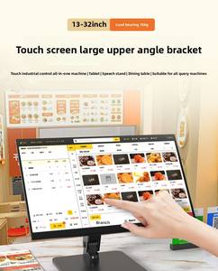 ขาตั้งจอ LCD สำหรับเดสก์ท็อปแบบใหม่ ขนาด 10-24 นิ้ว สำหรับคอมพิวเตอร์ออลอินวัน ทำจากอลูมิเนียมอัลลอย ปรับเอียงได้ 90 องศา รองรับมาตรฐาน <span class=keywords><strong>VESA</strong></span> - Product Image 5