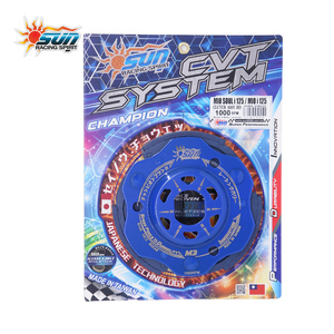 SUN Racing 1000 RPM Performance Clutch Set MIO M3/MIO SOUL i 125/ MIO i 125 Professional CVT Tuning Part Taiwan Retrofit Upgrade - Product Image 5