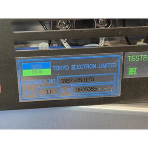 Cable de Interfaz de Señal para Controlador de Calentador TEL 3M87-050170, Usado como Pieza de Repuesto para Equipos Semiconductores Legacy - Product Image 4