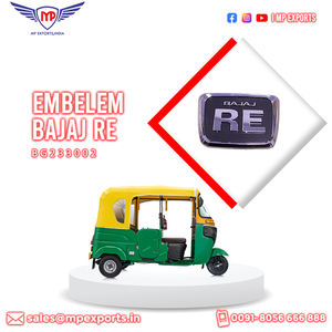 Produit indien de haute qualité de la marque EMBLEM BAJAJ RE pour SCUDO à vendre - Product Image 2