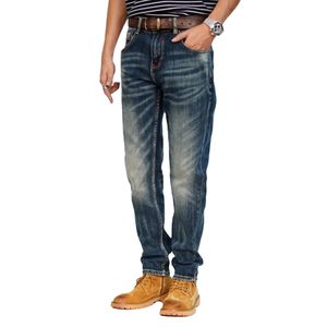 Jeans pour homme de haute qualité en denim délavé, style streetwear, coupe droite, décontracté, respirant, séchage rapide, durable - Product Image 1