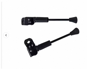 Pièces de vélo pour enfants en acier réglables avec un seul trou en alliage et béquille latérale pour accessoires de stationnement - Product Image 1