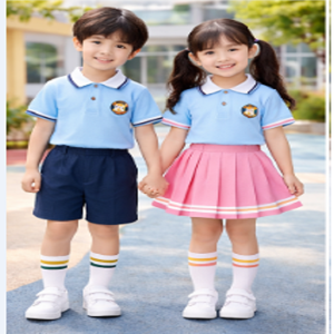 Ensemble uniforme scolaire personnalisé unisexe avec logo, design estival bleu - Product Image 1