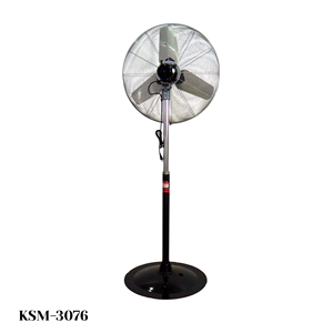 Ventilateur sur pied industriel en métal avec oscillation à 3 vitesses, flux d'air puissant, moteur AC, classe d'efficacité énergétique A++, GAPIDF000 - Product Image 5