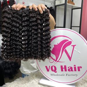 ผมต่อแบบเรมี่บริสุทธิ์ผมธรรมชาติมัดผมลอนลึกสองชั้นผมธรรมชาติ - Product Image 2