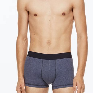 Boxers pour hommes, faible MOQ, respirants et confortables, séchage rapide, sous-vêtements personnalisables avec logo imprimé - Product Image 5