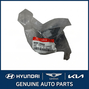 อะไหล่รถยนต์และรถบรรทุกอื่นๆ สำหรับ Sportage รุ่นใหม่ 0K08156968A - Product Image 2
