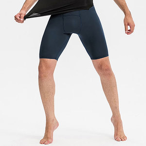 Shorts Homme Slim Fit Élastiques de Haute Qualité, Nouvelle Collection, Respirants, Tendance, Meilleur Fournisseur - Product Image 6