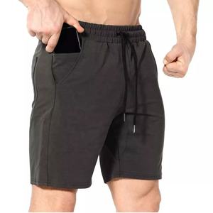 Short en maille de polyester 100% taille haute personnalisé pour hommes séchage rapide brodé avec logo personnalisé designs décontractés chauds - Product Image 1