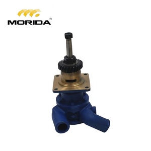 VALVE EX 6CH-DT 12761611110 pour YANMAR - Product Image 2