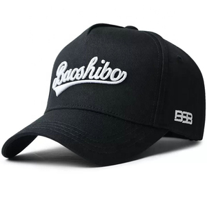 Simple Camouflage Baseball Cap Adjustable Cotton Comfortable Lightweight Casual Hat - Product Image 4