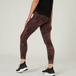 กางเกงโยคะระบายอากาศได้ดี เป็นมิตรกับสิ่งแวดล้อม สำหรับผู้หญิง ปรับขนาดและสีได้ เอวยางยืด ออกกำลังกายได้ ยืดหยุ่นได้เต็มที่ - Product Image 2