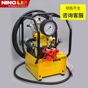 Estación de Bomba de Aceite Hidráulico de Aleación de Titanio de Ultra Alta Presión Serie HA5TW-2, Bomba Neumática de Doble Acción para Uso Industrial - Product Image 3