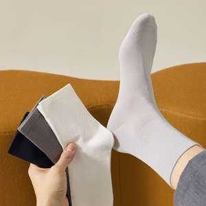 Calcetines de Punto de Alta Calidad Aptos para Diabéticos, Calcetines de Vestir de Algodón Sin Costuras, Sin Elásticos, con Amortiguación Extra, Diseño Otoñal - Product Image 3