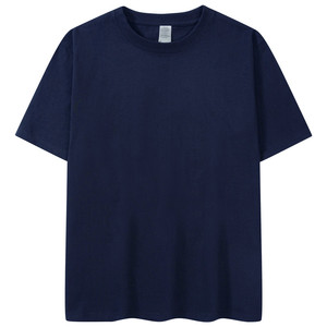 High Quality Heavy Weight Plain Oversized <b>Tshirt</b> Printing Embroidery Custom Blank 100 Cotton Men T Shirt - Product Image 3
