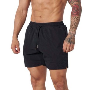 Shorts pour hommes, couleur unie, séchage rapide, avec cordon de serrage, décontractés, pour le sport en plein air, légers, respirants - Product Image 6