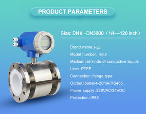 耐摩耗性ココナッツウォーター流量計、アスファルト、コーンシロップ、接着剤、腐食性液体に適した磁気流量計 - Product Image 4