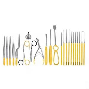 Tijeras Quirúrgicas Metálicas JOSEPH TC Gold, Instrumentos Quirúrgicos Manuales, Herramientas Quirúrgicas Básicas con Certificación CE, Garantía de por Vida por Blush Surgical - Product Image 1