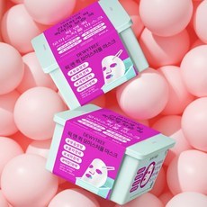Maschera Idratante all'Acido Ialuronico Dewytree, Assorbimento Rapido, 30 Fogli, 1 Confezione al Giorno SET1 per il Trucco del Viso - Product Image 1