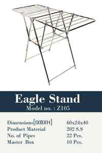 Eagle Butterfly Stainless Steel Two Tier Laundry Dryer Sustainable Metal Clothes Hanger Standing Garment <b>Tower</b> - Product Image 2