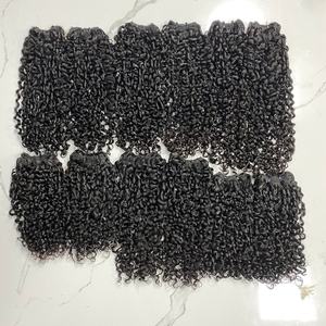 ผมดิบหยิกหยักศกสำหรับผู้หญิงผิวดำผมคนบริสุทธิ์ผมคนเวียดนาม - Product Image 1