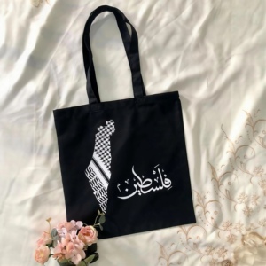 Sac fourre-tout tendance EcoDari personnalisé avec logo et motif lettres, en non-tissé, avec poignées, fermeture sur mesure, grand format pour le commerce de gros - Product Image 1