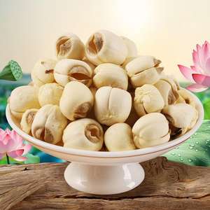 Graines de lotus entières séchées en vrac, riches en nutriments, de qualité supérieure à prix abordable, pour le thé ou à mélanger avec de l'eau. - Product Image 2