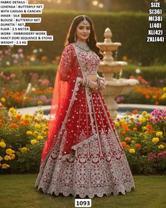 Gul-e-Raaj Couture de Mariage - Product Image 4