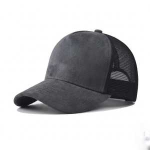 Casquette Trucker Unisexe Noir Anthracite Effet Daim Maille Respirante Réglable Snapback Visière Courbée Chapeau Décontracté Extérieur Élégant - Product Image 3