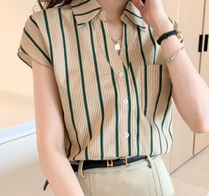 Camisa de Manga Corta a Rayas para Mujer, Cuello Camisero, Popelina, Blusa Informal, Primavera Verano, Corte Regular, 100% Algodón - Product Image 2
