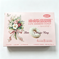 MIKASIT Cute Wanwan Donut pour Ring 0 Boîte de collation croustillante sans gras trans avec gaufrage en carton ondulé écologique 39g