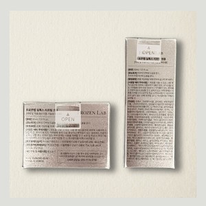 Coffrets de voyage coréens K-Beauty Frozen Lab Siltox Lifting Solution Ampoule 30ml Crème 30ml Fabriqué en Corée - Product Image 4