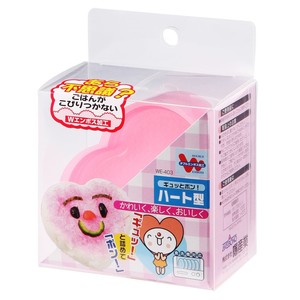 Outil de cuisine japonais unique rapide et facile à utiliser Pop Onigiri Maker pour Bento Pop Mold Rice Ball Maker - GyuttoPon! - Product Image 6