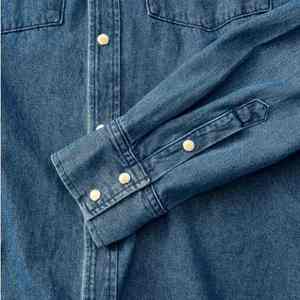 Chemise en jean pour homme de haute qualité, style western, boutons-pression, décontractée, vente en gros - Offre spéciale - Product Image 4